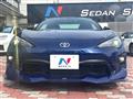 2020 Toyota 86