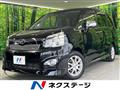 2012 Toyota Voxy