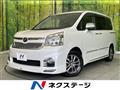 2013 Toyota Voxy