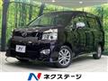 2013 Toyota Voxy