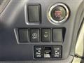 2014 Toyota Noah