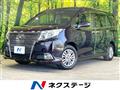2015 Toyota Esquire