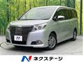2015 Toyota Esquire