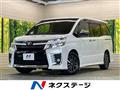 2015 Toyota Voxy