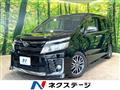 2015 Toyota Voxy