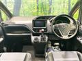 2015 Toyota Voxy