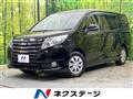 2015 Toyota Noah