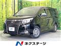 2016 Toyota Esquire