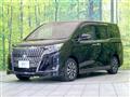 2017 Toyota Esquire