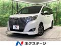 2017 Toyota Esquire