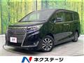 2017 Toyota Esquire