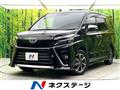 2018 Toyota Voxy