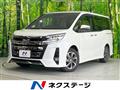 2020 Toyota Noah