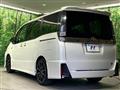 2021 Toyota Voxy