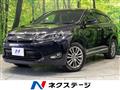 2014 Toyota Harrier
