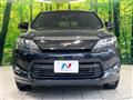 2014 Toyota Harrier