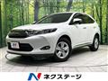 2015 Toyota Harrier