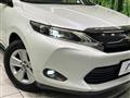 2015 Toyota Harrier