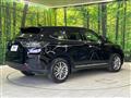 2015 Toyota Harrier