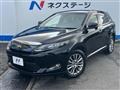 2016 Toyota Harrier