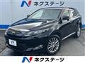2016 Toyota Harrier