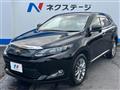 2016 Toyota Harrier