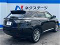 2016 Toyota Harrier