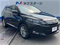 2016 Toyota Harrier