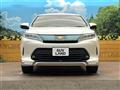 2017 Toyota Harrier