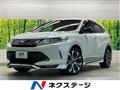 2017 Toyota Harrier