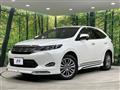 2016 Toyota Harrier