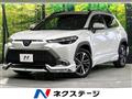 2022 Toyota CorollaCross