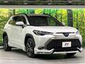 2022 Toyota CorollaCross
