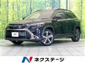 2023 Toyota CorollaCross