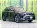 2023 Toyota CorollaCross