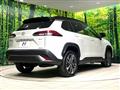 2024 Toyota CorollaCross