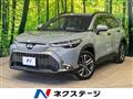 2024 Toyota CorollaCross