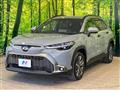 2024 Toyota CorollaCross