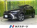 2024 Toyota CorollaCross