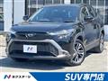 2025 Toyota CorollaCross