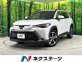 2024 Toyota CorollaCross