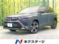 2025 Toyota CorollaCross