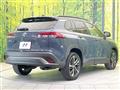 2025 Toyota CorollaCross