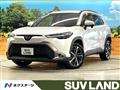 2025 Toyota CorollaCross