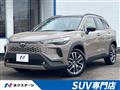 2026 Toyota CorollaCross