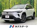 2026 Toyota CorollaCross