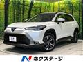 2021 Toyota CorollaCross