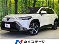 2022 Toyota CorollaCross