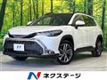 2023 Toyota CorollaCross