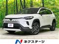 2025 Toyota CorollaCross